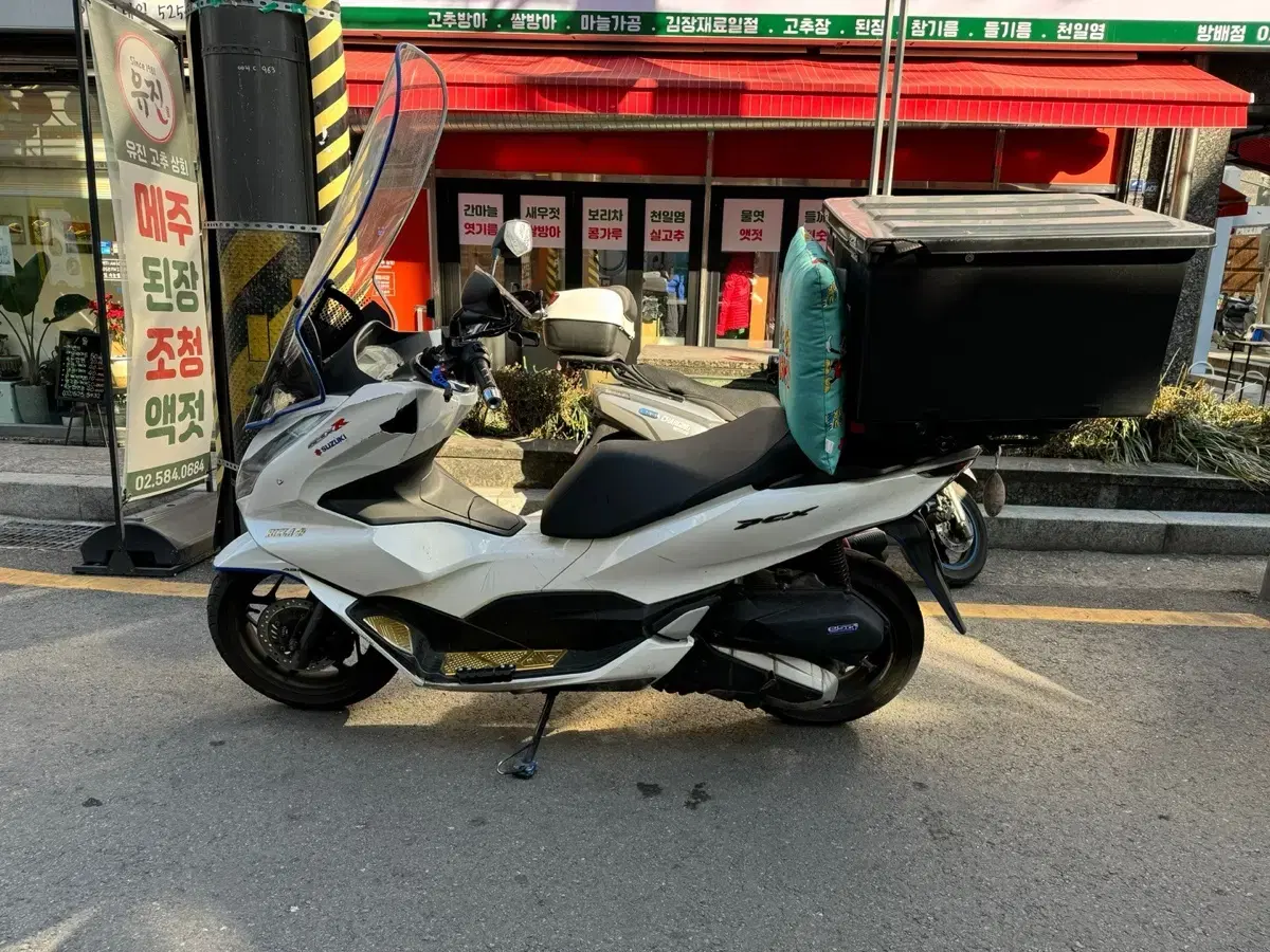 Pcx125 23년식 리스승계